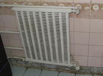Calorifer bucatarie de la remat.jpg