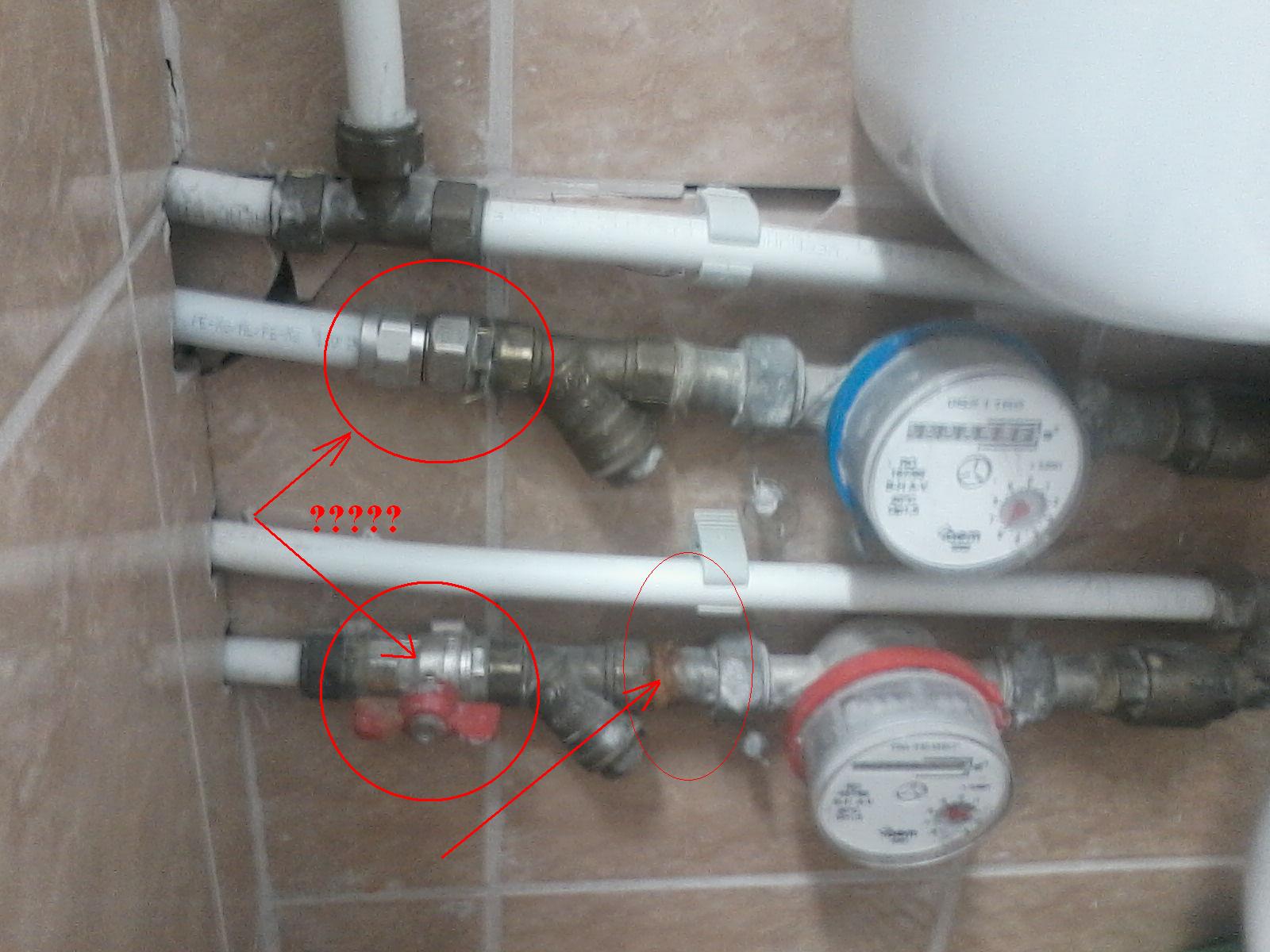 reparatie baie.JPG