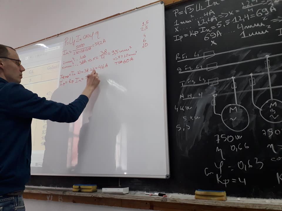 COLOANA TRIFAZ ATA calculam sectiunea conductoarelor.jpg