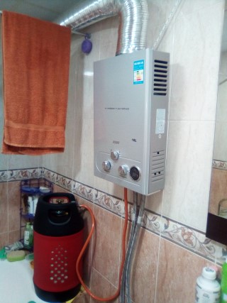 instant pentru apa calda cu gpl .jpg