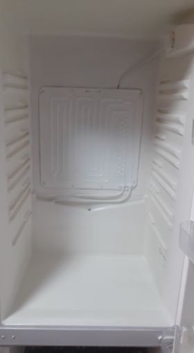 REFRIGERARE.jpg