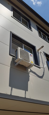 externa freon R32.jpg