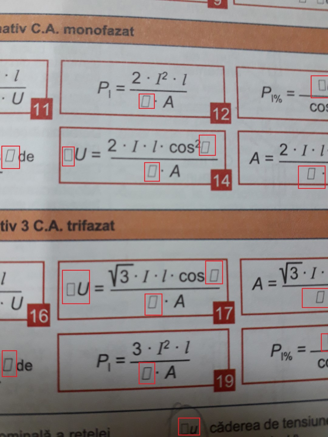 mizeria cu 16 greseli (Large).jpg