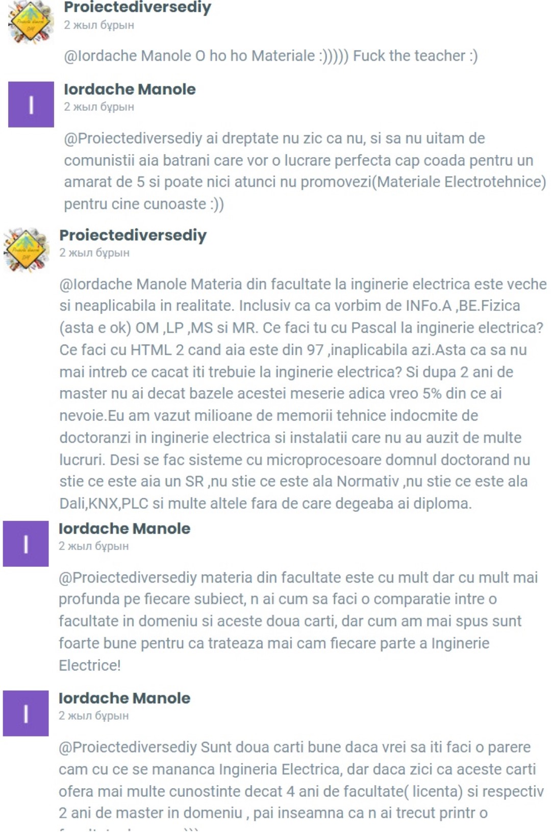 iordache manole (Large).jpg