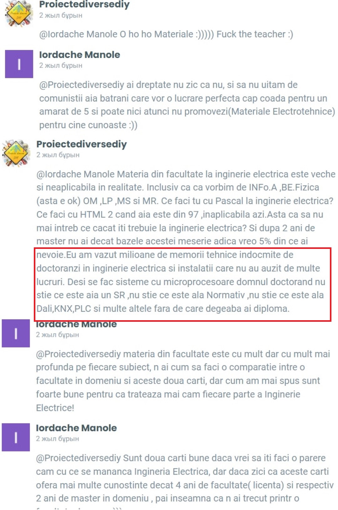 CE ZICE GHERTOIUL.jpg